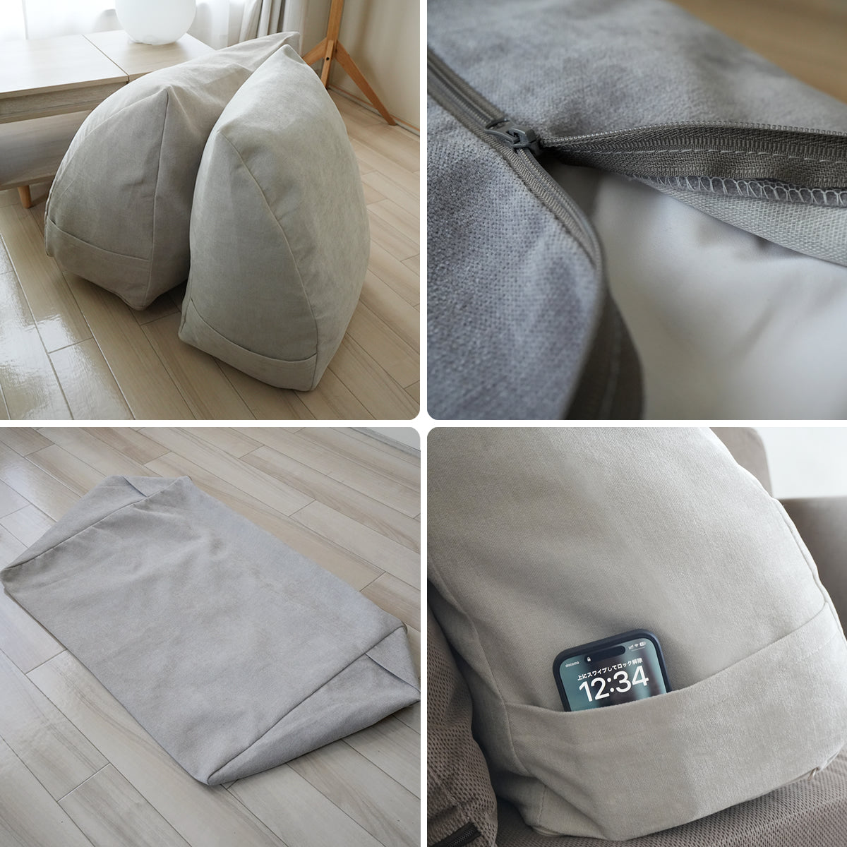 収納袋三角65センチ KKW502 商品詳細