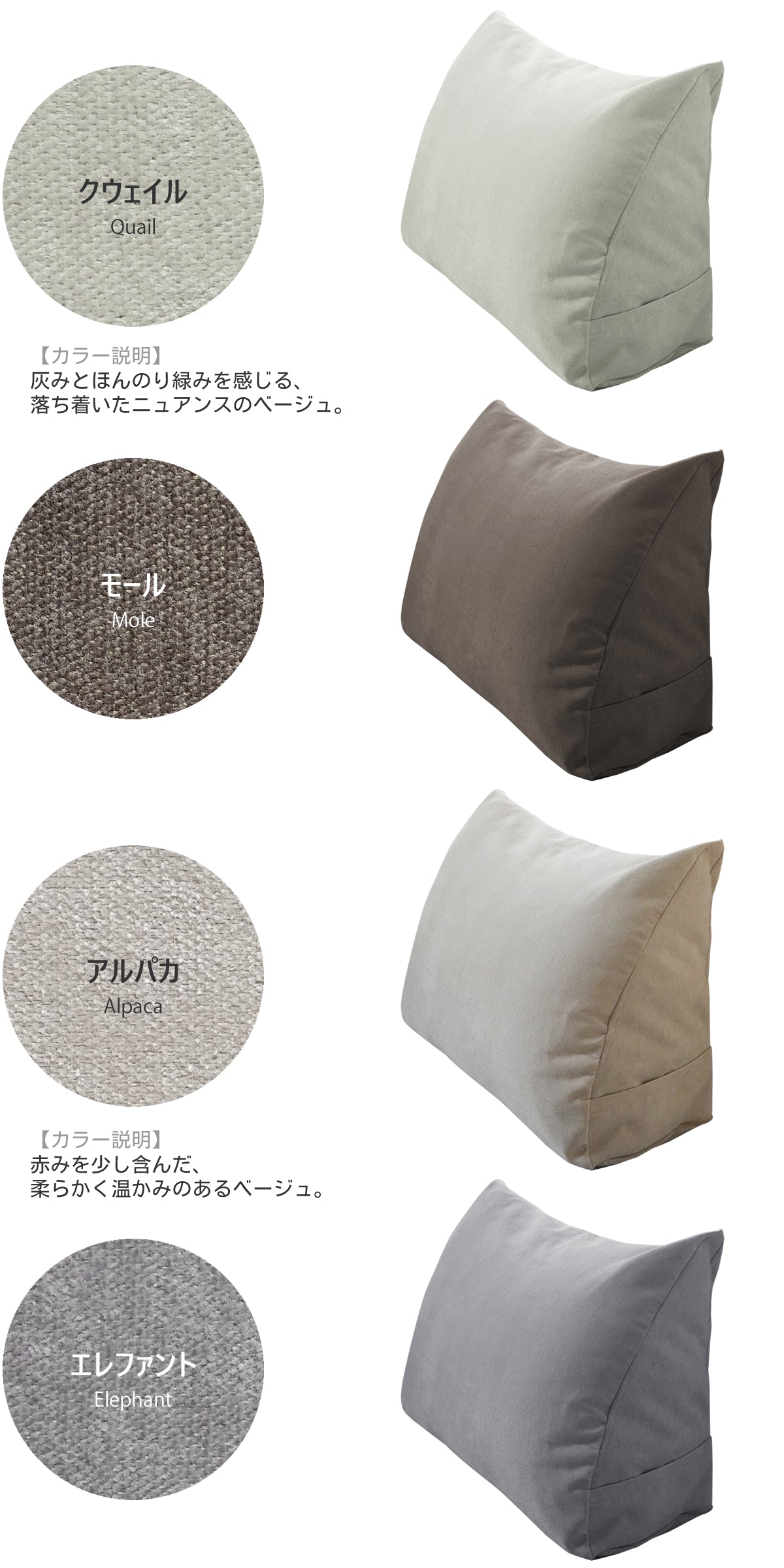 収納袋三角KKW502 バリエーション