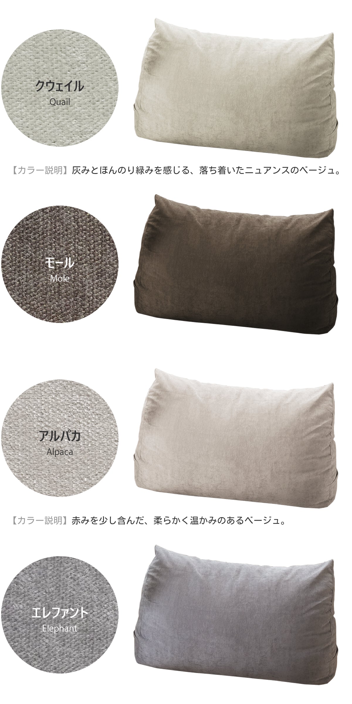 収納袋三角85センチ KKW503 バリエーション