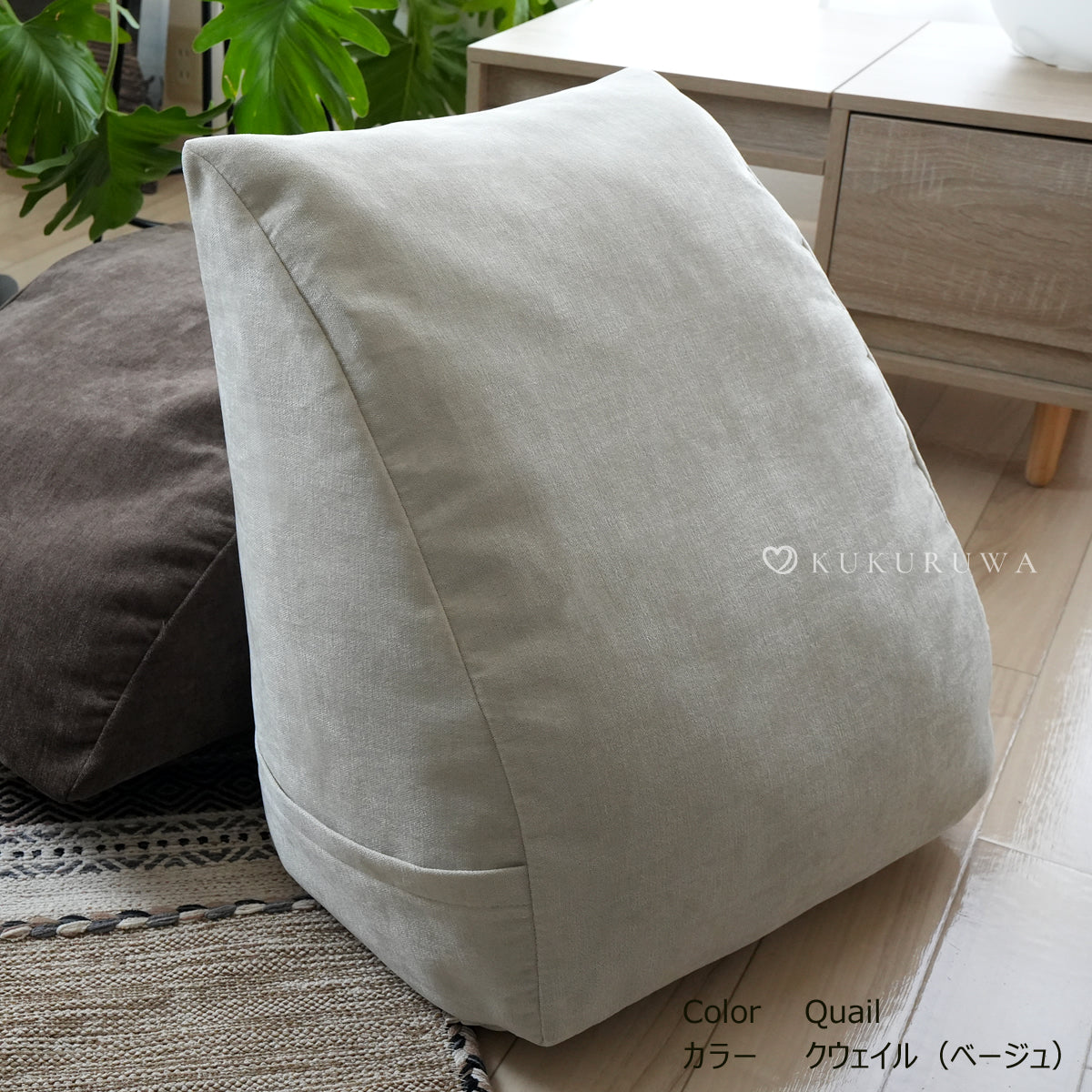 収納袋三角45センチKKW501 クウェイル 横