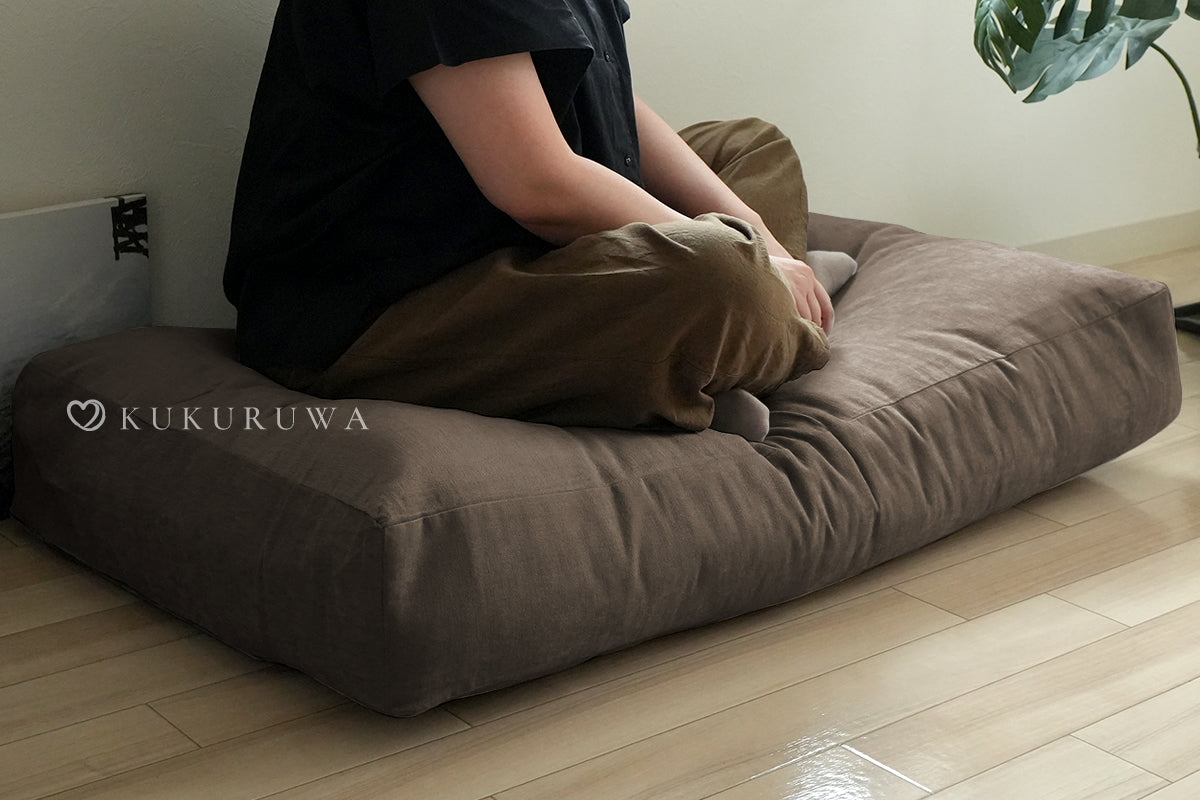 収納袋KKW504 敷布団収納 座面マット 座布団 ブラウン 座り心地良い 洗える リビング