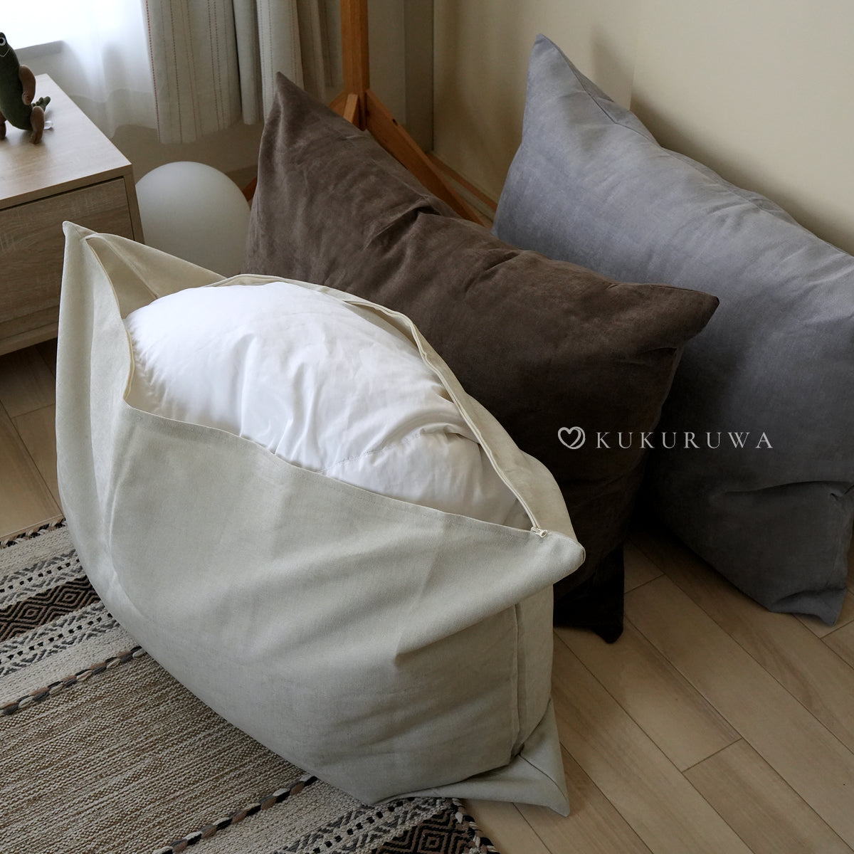 収納袋KKW543 布団収納 クウェイル ベージュ 使い方