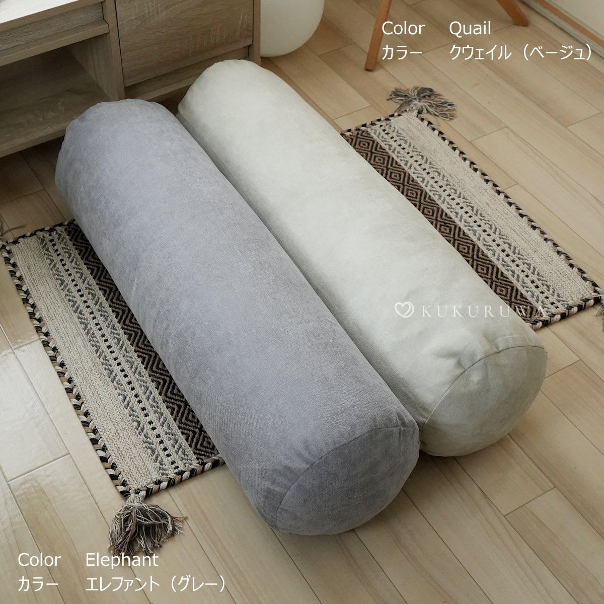 収納袋KKW545 布団収納 エレファント グレー 抱き枕